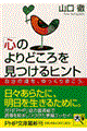 uŜǂvqg