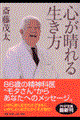 S鐶