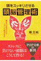 XbL铪]Ǘp