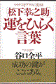 KV^Ђ炭t