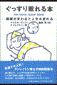 薰{
