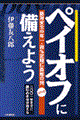 yCItɔ悤