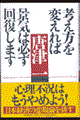 lςΌiC͕K񕜂܂