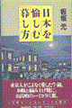 {ޕ邵