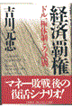 oϔe