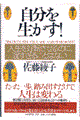 𐶂I