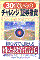 ROォ̃`WI،
