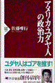 AJE_l̐