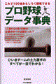 v싅f[^T