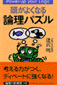 悭Ȃ_pY