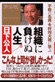 gDɕʐlB@V