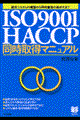 hrn@XOOP^g`bbo擾}jA