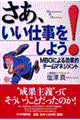 Ad悤I
