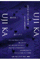 S̒́uvT