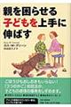 e点qǂɐL΂