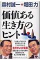 l鐶̃qg