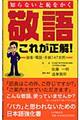 hEꂪI