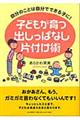 qǂoςȂЕtp