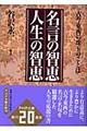 ̒qbl̒qb