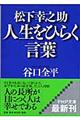 KVlЂ炭t