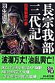 @䕔OL