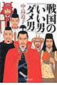 퍑́ujvu_jv