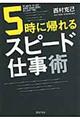 TɋAXs[hdp