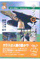 JX̑匤