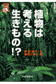 A͍l鐶́IH