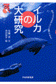 CJ̑匤