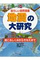 nk̑匤