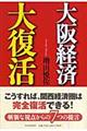 oϑ啜