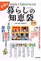 G炵̒mb