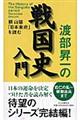 n̐퍑j