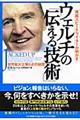 EF`́u`Zpv