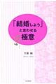 u悤vƌ킹Ɉ