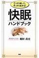 nhubN