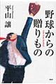 싅̑