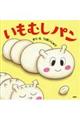 ނp