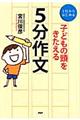 qǂ̓T앶