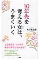 PONl鏗́A܂