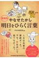 ȂЂ炭t@