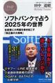 \tgoNŐ肤QOQTN̐E