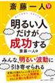 ֓l@邢l