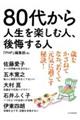 WOォlyސlAl