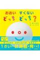 @Ȃ@ǂ@ǂH
