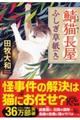 ILӂ@