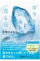 KX̊CnMij