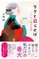 Nƕ点