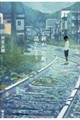 終わった町の話をしよう